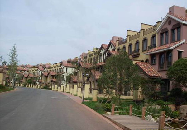 世紀(jì)天樂房地產(chǎn)開發(fā)有限公司安寧溫泉山谷項目40萬㎡