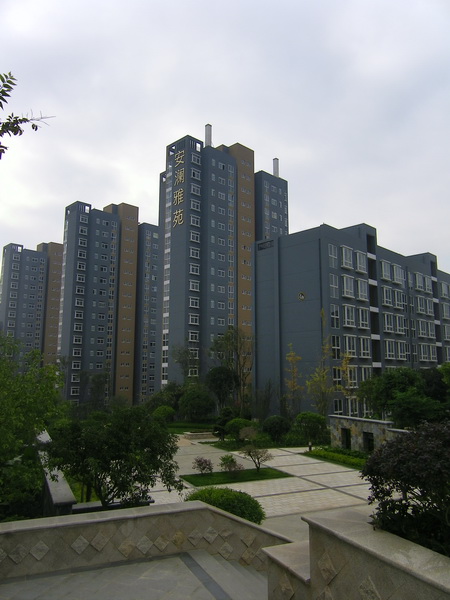 云南盛翔------安寧市職教基地安瀾雅苑建設(shè)工程監(jiān)理咨詢(xún)服務(wù)