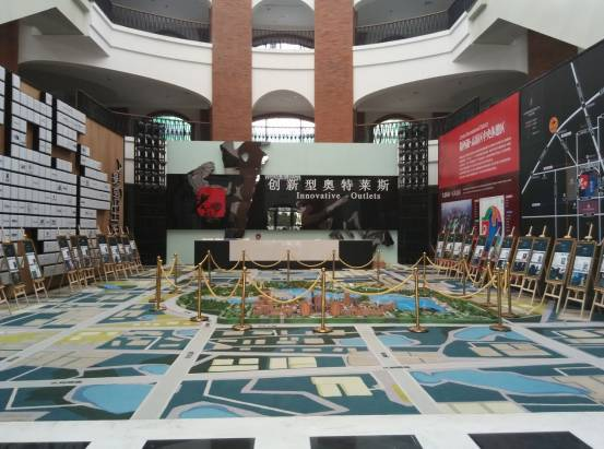 我司總監(jiān)代表參觀工地心得體會(huì)