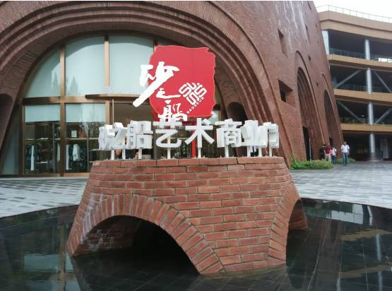 我司總監(jiān)代表參觀工地心得體會(huì)