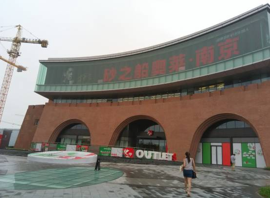 我司總監(jiān)代表參觀工地心得體會(huì)