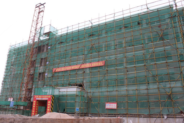 祝賀安寧市昆鋼第一中學(xué)改擴(kuò)建項(xiàng)目順利封頂