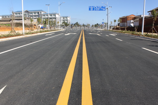 祝賀安寧市八街新村勤學(xué)路工程監(jiān)理咨詢服務(wù)項(xiàng)目竣工