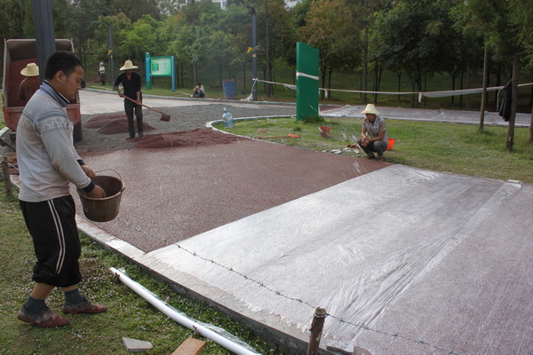 安寧市寧湖公園景觀提升改造設計項目   