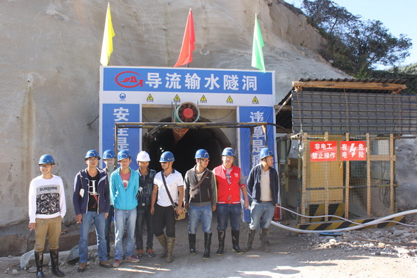 水工部組織參觀水庫項(xiàng)目
