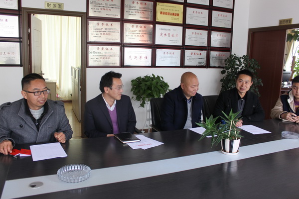 云南盛翔工程建設(shè)監(jiān)理咨詢有限公司支部黨員黨建交流會