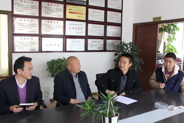 云南盛翔工程建設(shè)監(jiān)理咨詢有限公司支部黨員黨建交流會