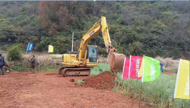 安寧市整市推進(jìn)農(nóng)村環(huán)境綜合整治工程開工