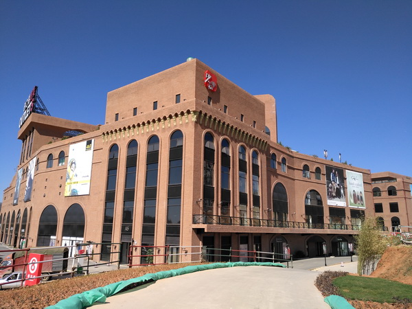 砂之船(昆明)奧特萊斯藝術商業(yè)廣場