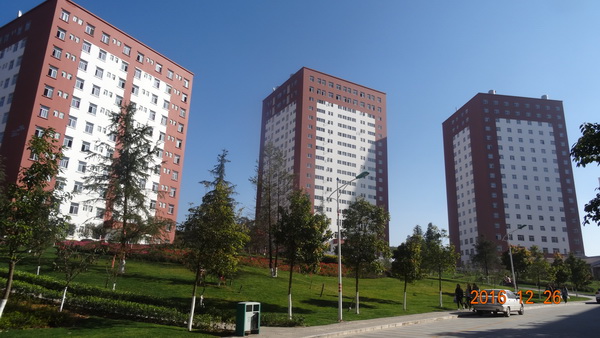 云南經(jīng)濟(jì)管理學(xué)院安寧校區(qū)三期建設(shè)項目