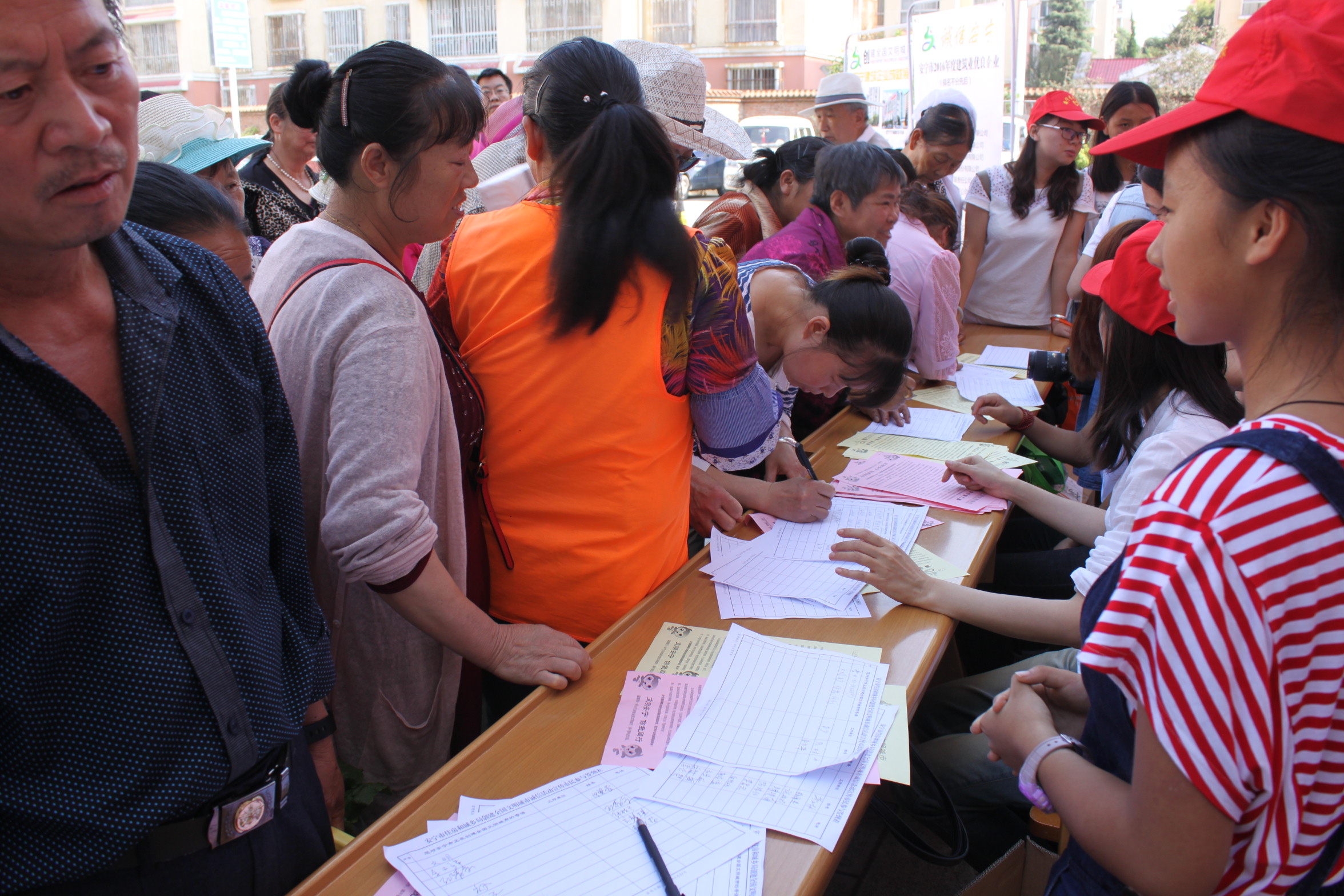 我公司參與安寧市誠(chéng)信宣傳活動(dòng)