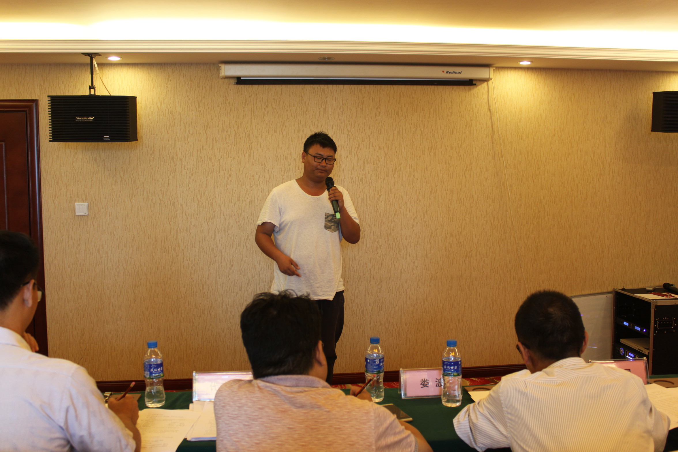 2017年公司員工口才演講比賽活動圓滿結束