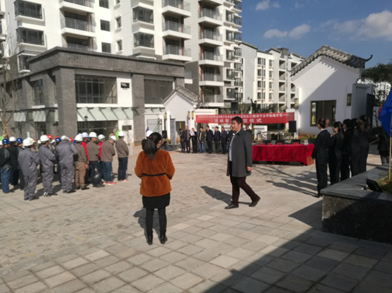 云南省2013-2017年城市棚戶區(qū)改造省級統(tǒng)貸項目(六期)安寧太平新城片區(qū)一期 滇峰家園移交儀式