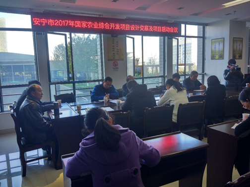 2017年云南省昆明安寧市八街枧槽營片區(qū)高標準農(nóng)田建設工程簡介