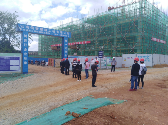 滇中產(chǎn)業(yè)新區(qū)管委會、安寧市職教基地管委會相關(guān)領(lǐng)導(dǎo)對云南省第二強(qiáng)制隔離戒毒所建設(shè)項(xiàng)目進(jìn)行工作檢查及指導(dǎo)