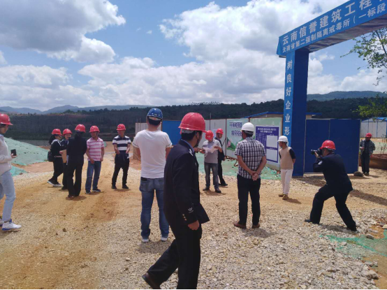 滇中產(chǎn)業(yè)新區(qū)管委會、安寧市職教基地管委會相關(guān)領(lǐng)導(dǎo)對云南省第二強(qiáng)制隔離戒毒所建設(shè)項(xiàng)目進(jìn)行工作檢查及指導(dǎo)