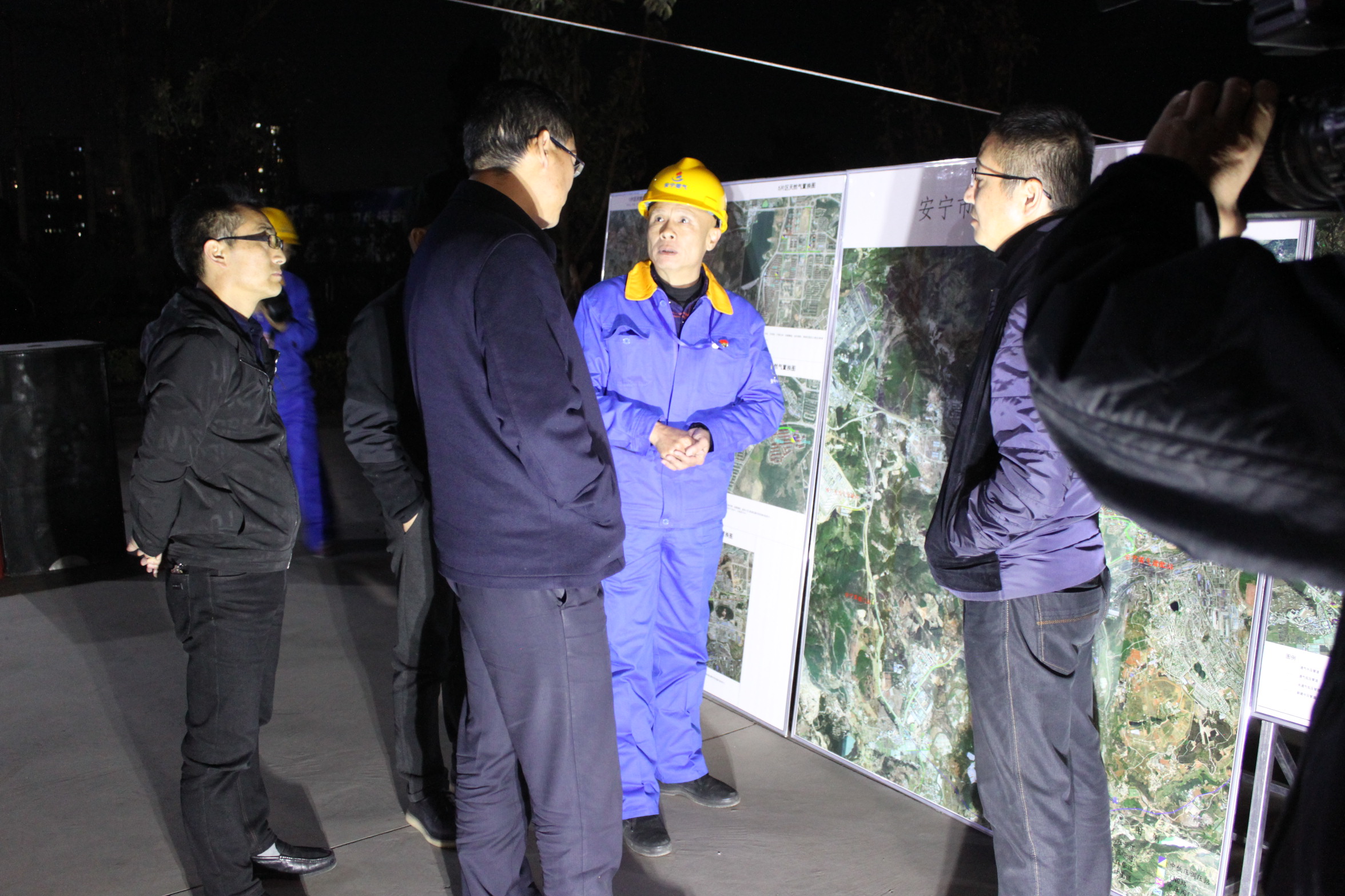 安寧市天然氣置換工作正式啟動(dòng)