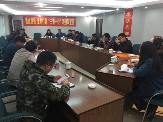 昆鋼職工家屬區(qū)“三供一業(yè)”物業(yè)、供水維修改造工程開工儀式