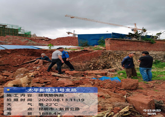 安寧市太平新城30號、31號支路建設(shè)項(xiàng)目開工儀式