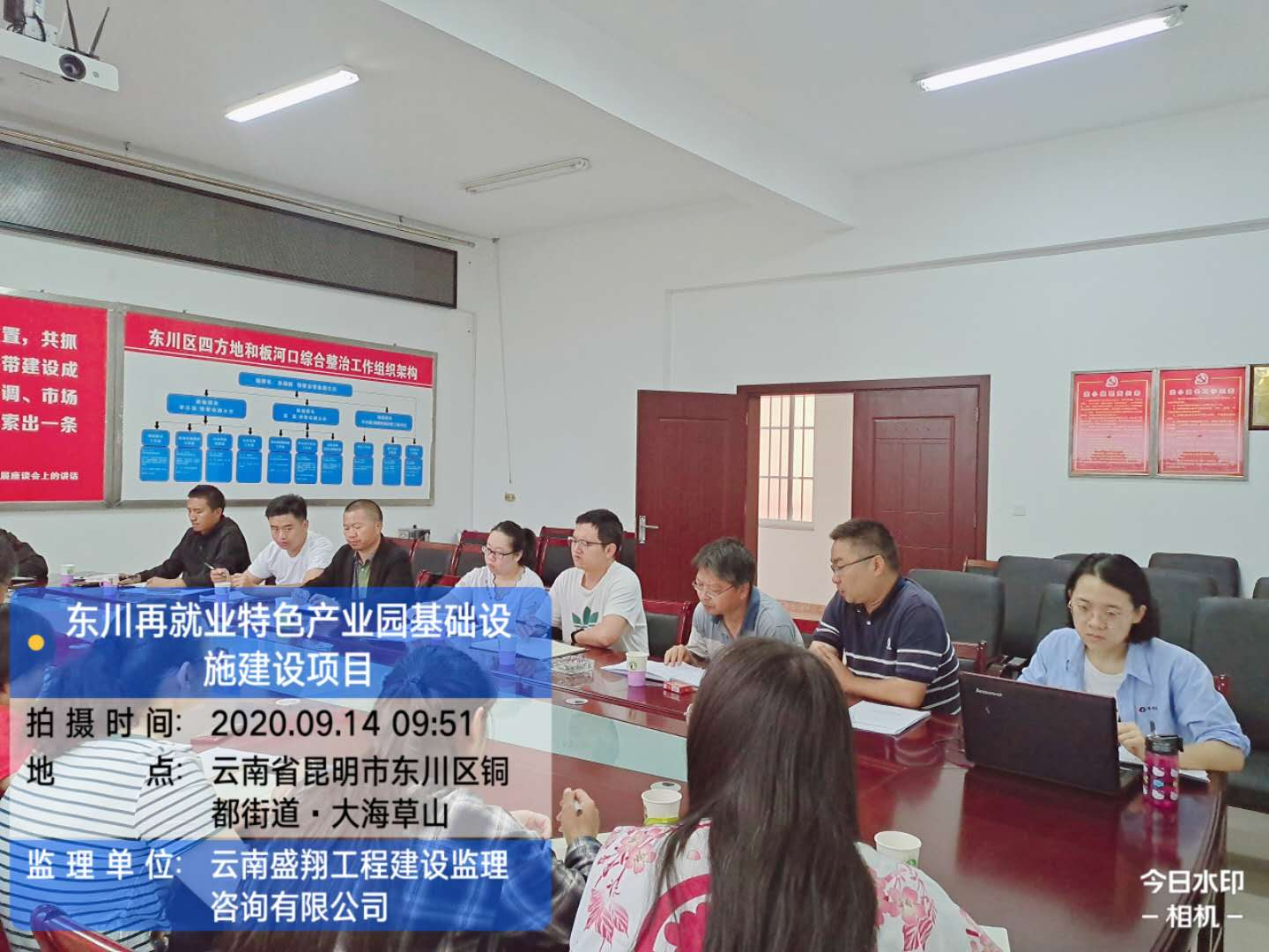 東川再就業(yè)特色產(chǎn)業(yè)園基礎(chǔ)設(shè)施建設(shè)項目(EPC) 工程順利開工