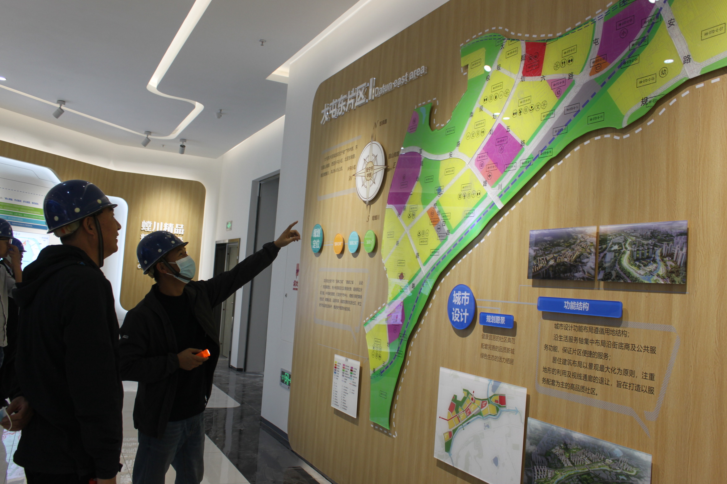 公司組織后備骨干到安寧市城市文化中心內裝工程項目進行實地參觀學習