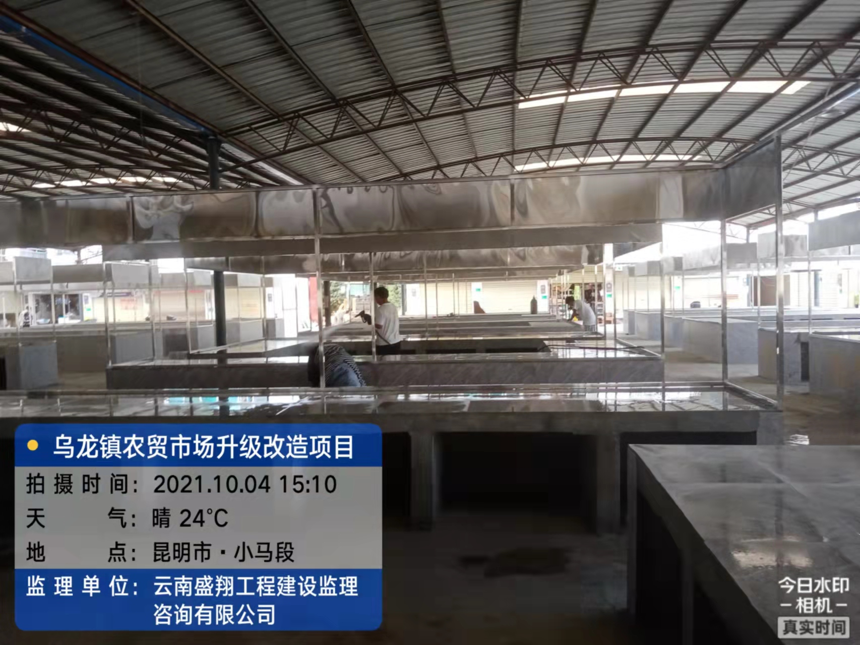 東川區(qū)烏龍鎮(zhèn)農(nóng)貿(mào)市場(chǎng)升級(jí)改造項(xiàng)目通過(guò)竣工驗(yàn)收