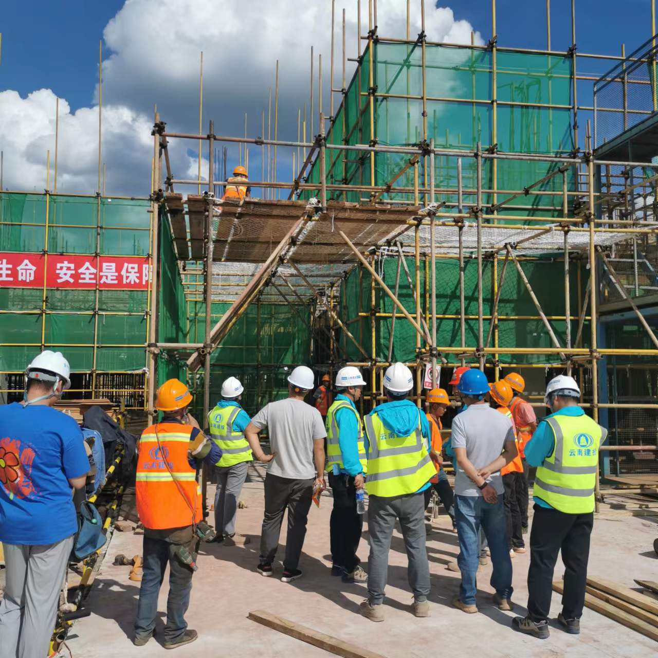 2022年“安全生產(chǎn)月”專題報道