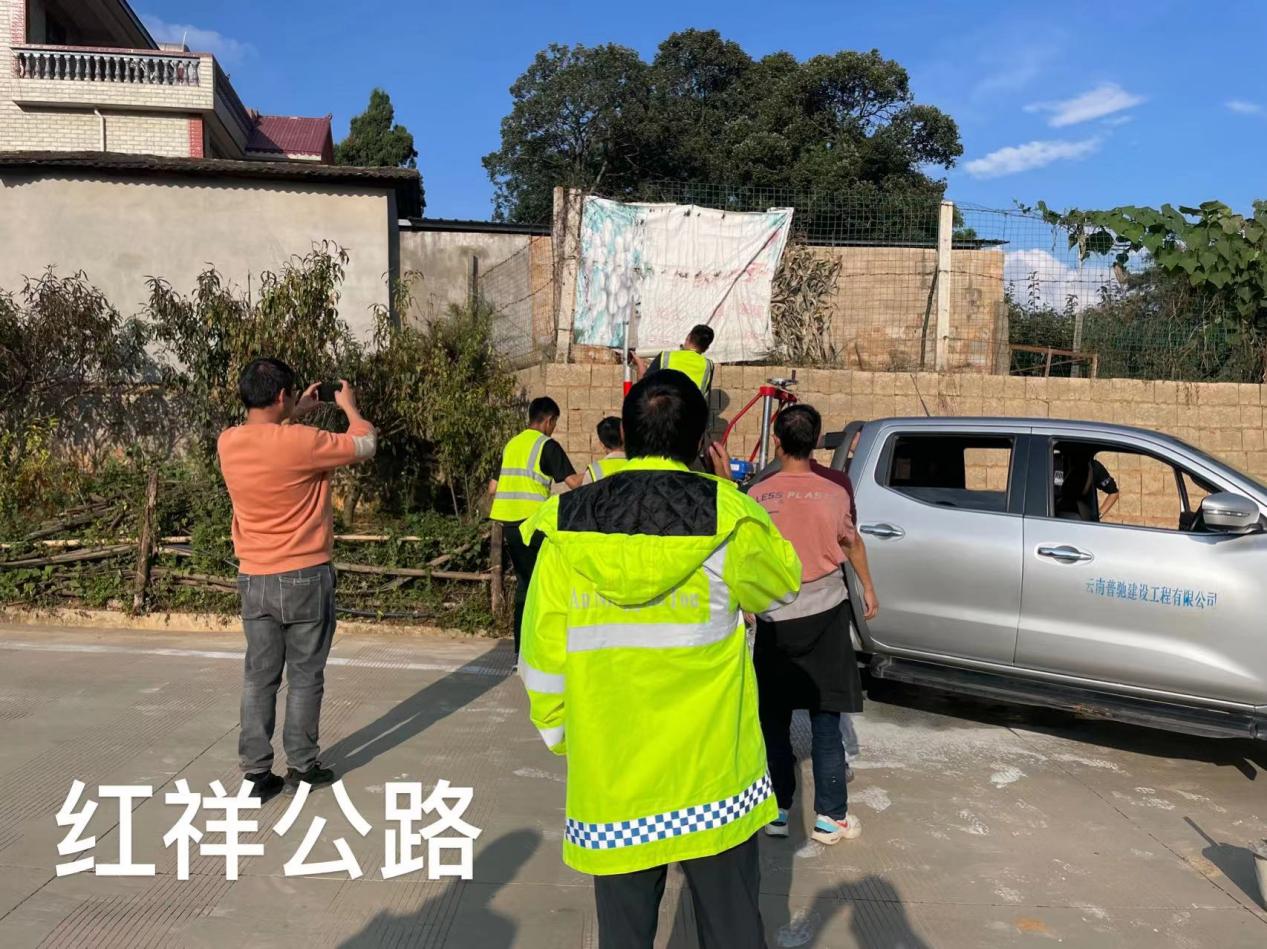 交運(yùn)項目完工交工簡訊