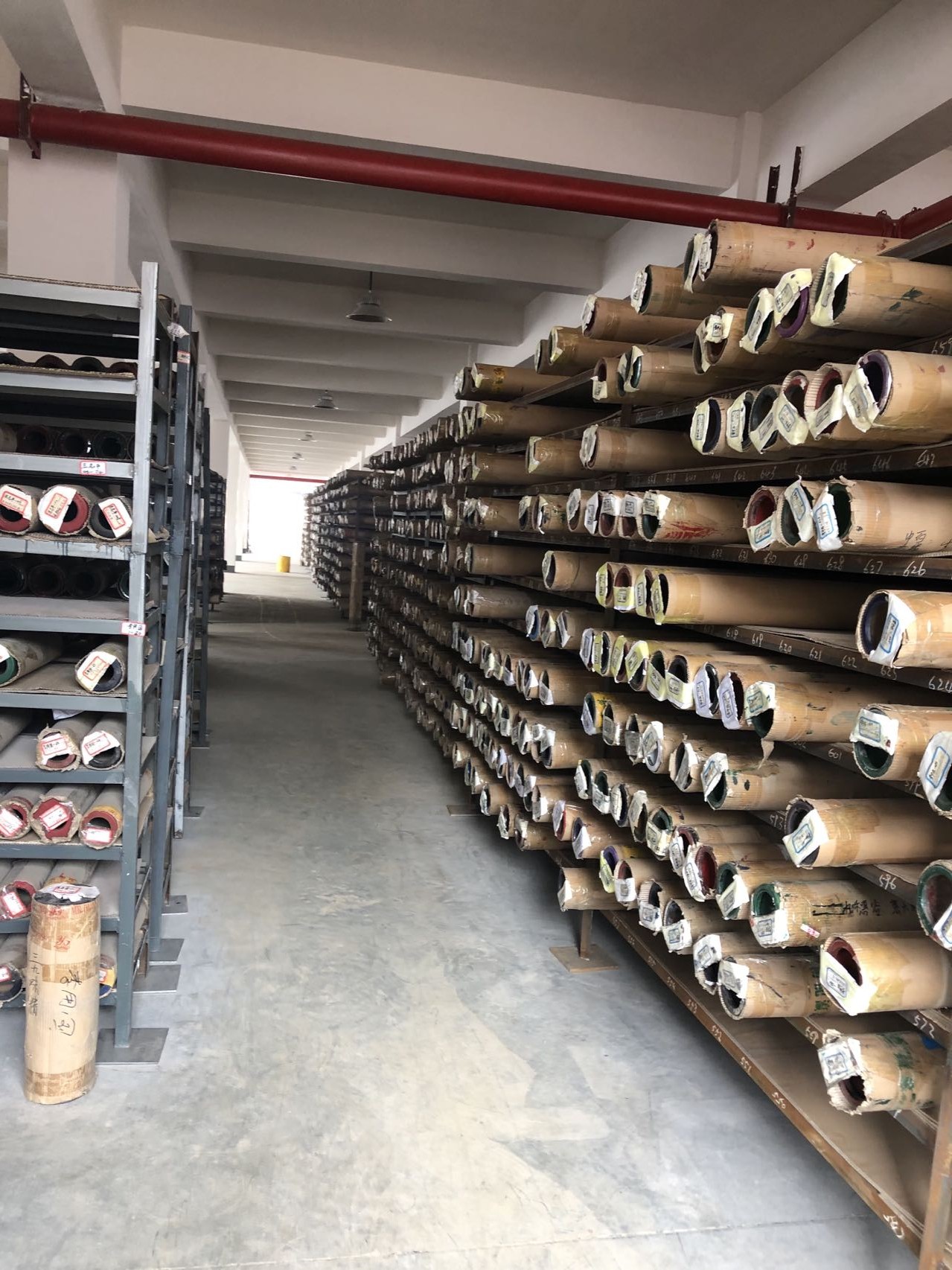 國際新材料包裝科技文化產(chǎn)業(yè)園區(qū)(一期)工程