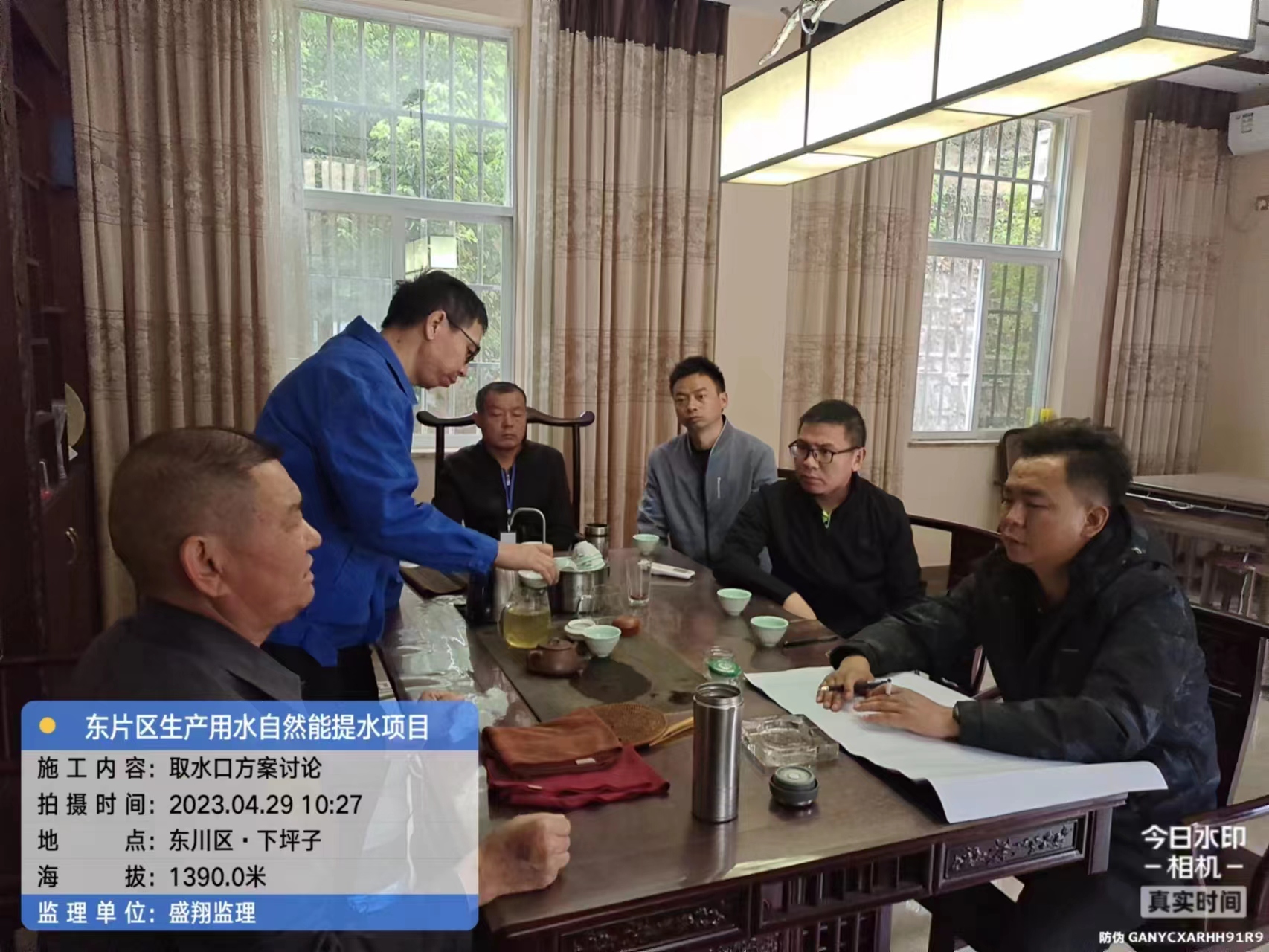 東川區(qū)阿旺鎮(zhèn)東片區(qū)生產(chǎn)用水自然能提水（EPC）項(xiàng)目