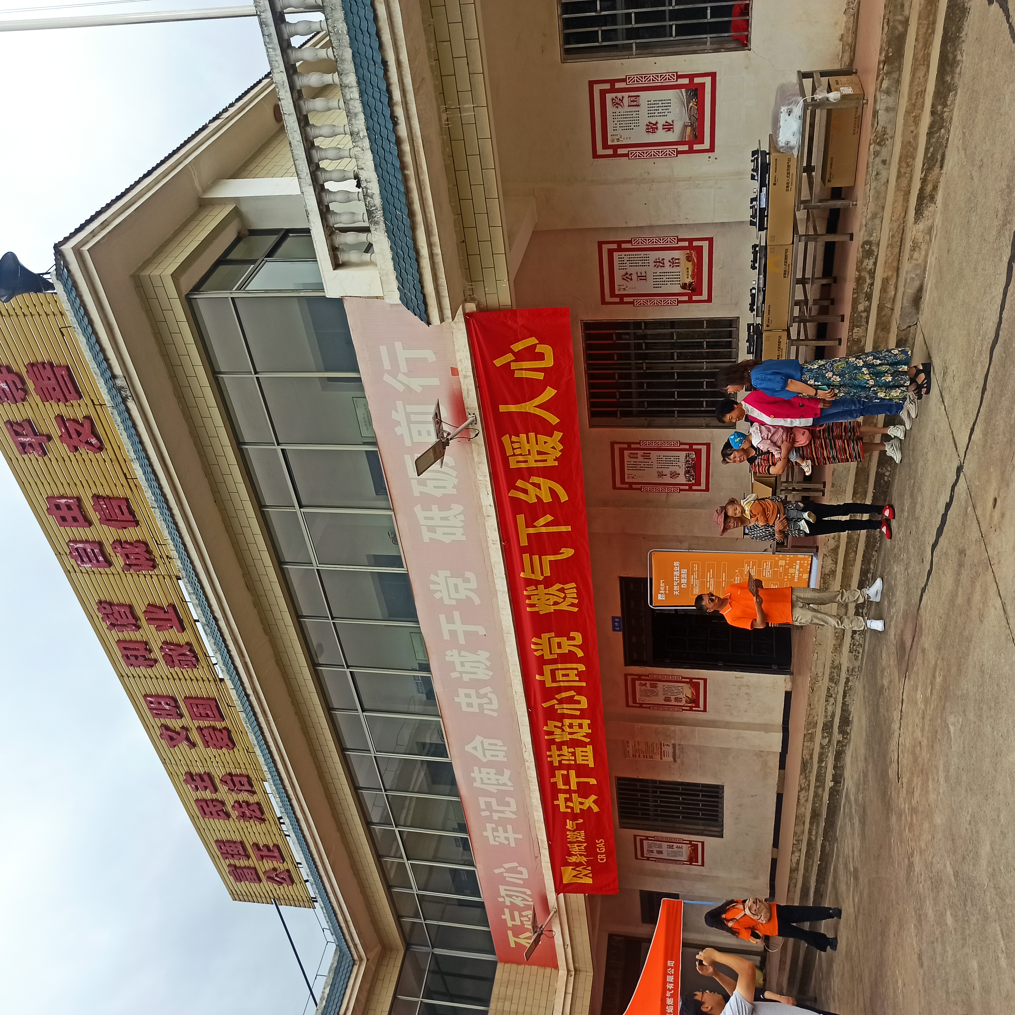 安寧市連然街道黑土廠城安置小區(qū)燃?xì)夤こ添樌膺\(yùn)行