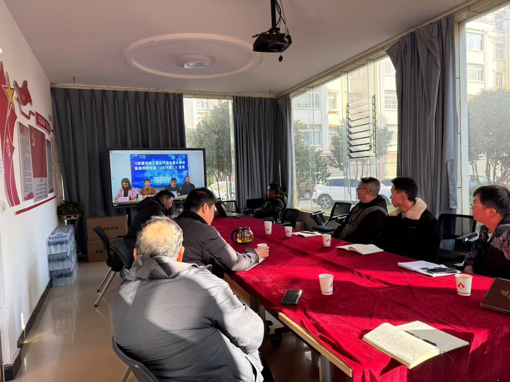 加強(qiáng)隱患排查 筑牢安全屏障——盛翔監(jiān)理公司開展《房屋市政工程生產(chǎn)安全重大事故隱患判定標(biāo)準(zhǔn)（2024版）》宣貫培訓(xùn)