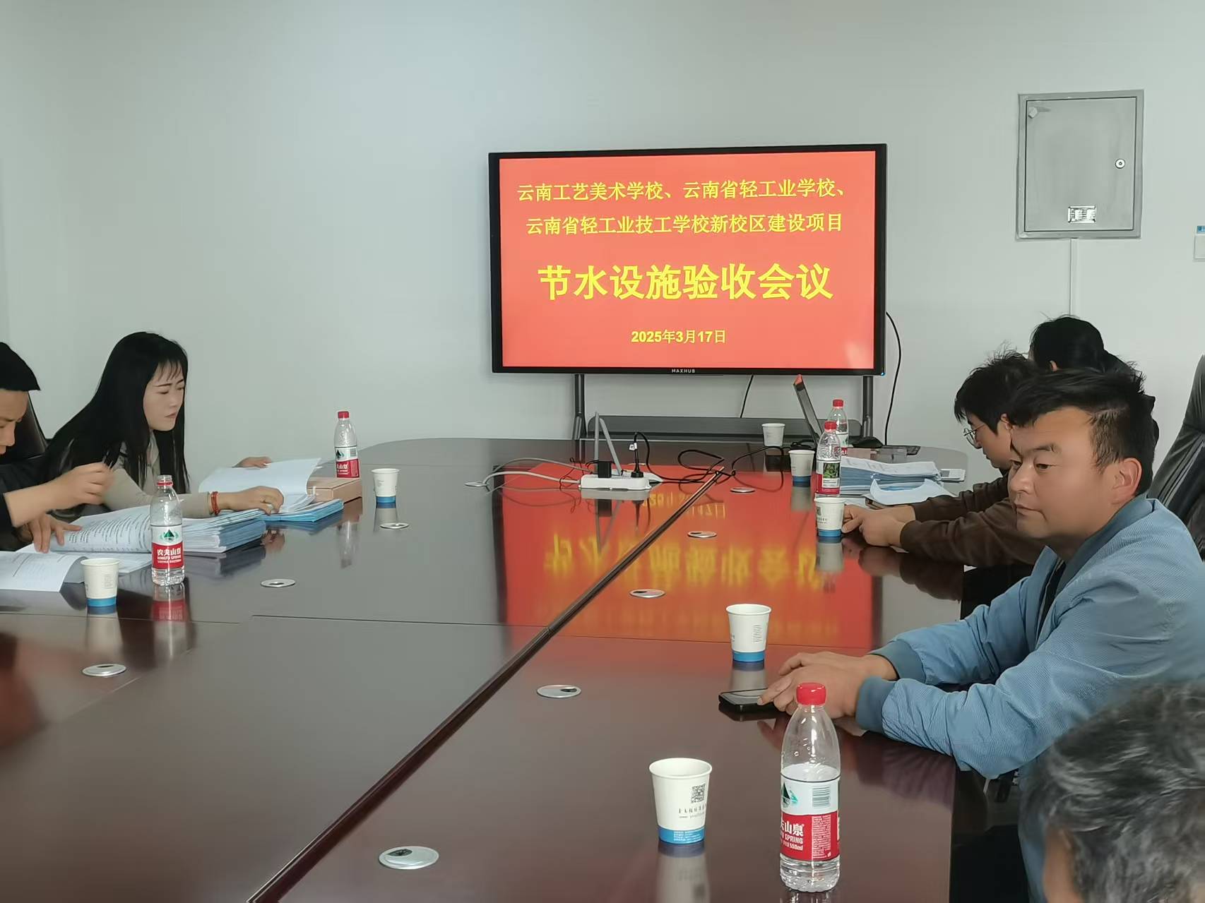 海綿城市節(jié)水驗(yàn)收注意事項(xiàng)